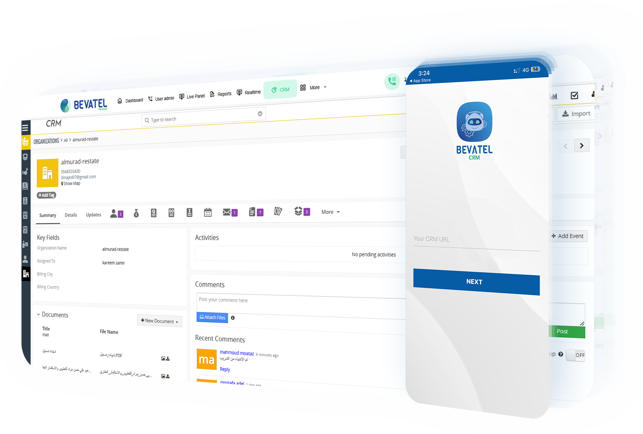 تطبيق-إدارة-خدمة-العملاء-CRM-من-بفاتيل تطبيق-إدارة-خدمة-العملاء-CRM-من-بفاتيل