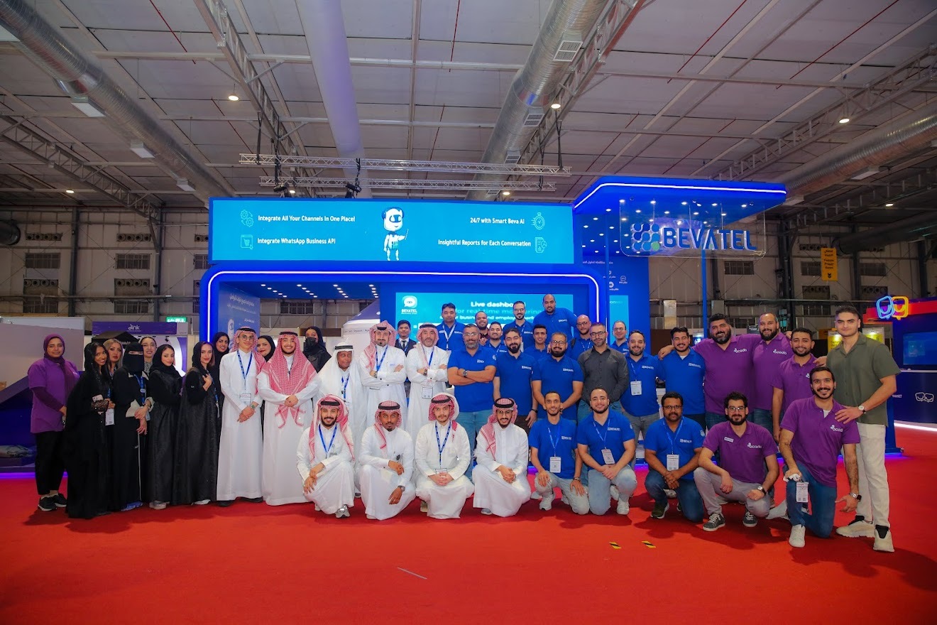 Bevatel Shines at Seamless 2024: Leadership in Cloud Solutions Bevatel Shines at Seamless 2024: Leadership in Cloud Solutions