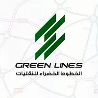 الخطوط الخضراء للنقليات
