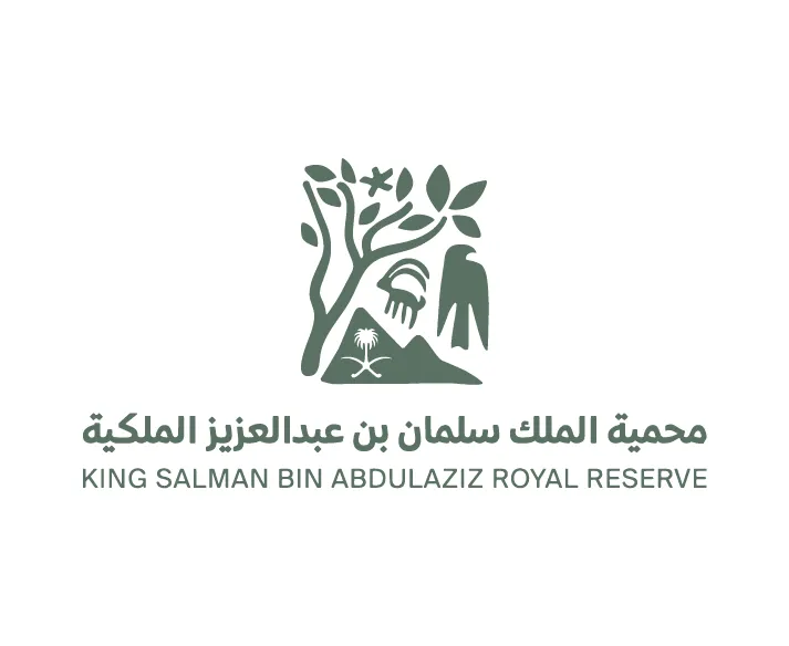 محمية الملك سلمان محمية الملك سلمان